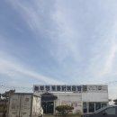 낭만솥뚜껑 | 강화도 마니산솥뚜껑닭볶음탕 솔직 후기