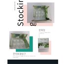 내수중학교 | 그린스마트미래학교 사용자참여설계 프로젝트 청주내수중학교