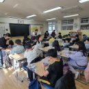 규암초등학교 이미지