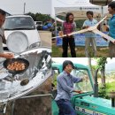 부안시민발전소 이미지