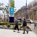 도포보건지소 이미지