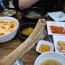 내돈내산 한우 육회비빔밥, 영양 갈비탕 숨은 오산 맛집 코기조은집