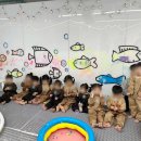 구립다온어린이집 이미지