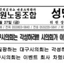 O.K 노래방 이미지