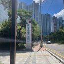 스케이트 대여실 옆 | 의창스포츠센터, 빙상장 운영시간, 가격, 이용 후기, 스케이트 못 타는 사람을 위한 꿀팁, 이용 주의점 등