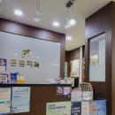 세경치과의원 이미지