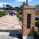 삽시도둘레길 이미지