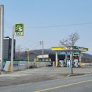 희망가득주유소 이미지