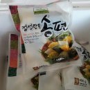 정성농산 이미지