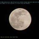 보름당 Daum카페