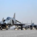 굿바이 팬텀... 공군 F-4E, 후배 전투기들과 마지막 ‘엘리펀트 워크’ 이미지