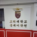 덕은드림약국 이미지