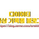 역삼1-114 이미지