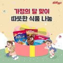 행복식품나라 이미지