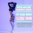 송내빌딩 이미지