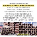 이서보건지소 이미지