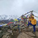 사랑의 염원 이미지