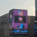 두드림악기사두드림공연기획사 | [공연후기] 코엑스아티움 "블루맨그룹(BLUE MAN GROUP)" 공연관람/주차정보/티켓수령