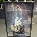 이원로 | 용인 뷰좋은 대형 브런치카페 묵리459 주말 후기