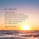 아침 이미지