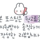 구로-구로-구로-2240 이미지