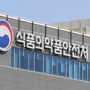 (주)뚜레반 이미지