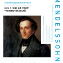 페스티발 이미지