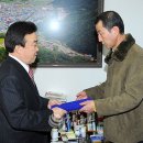 양구개인택시지부