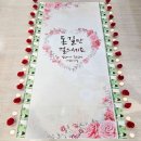 7312 쇼핑하우