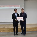 (주)바텍