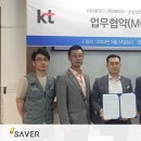 투플러스 이미지