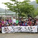 대청호반 이미지