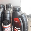 블루핸즈 신안점 이미지