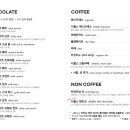 니블스(nibbles)
