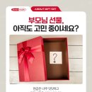 파워풀엑스 이미지