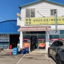 왕림농장 이미지