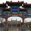 강태공낚시 이미지