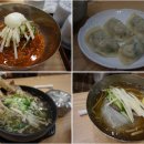 인천청람중학교 맞은편 이미지