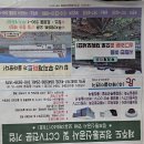무지개마트1