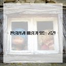 78도 광화문
