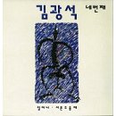 한국복타 협동조합 이미지