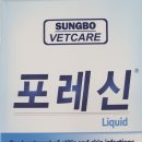 원주동물약국 이미지