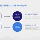 (주)유엠씨