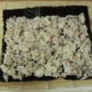 김밥꽃