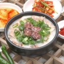 용추골미궁순대국 이미지