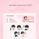 카페또또 이미지