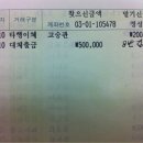 신산중학교 이미지