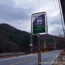 너래농원 이미지