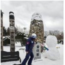 웰리힐리파크 이미지