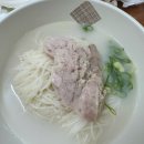 은평고기국수